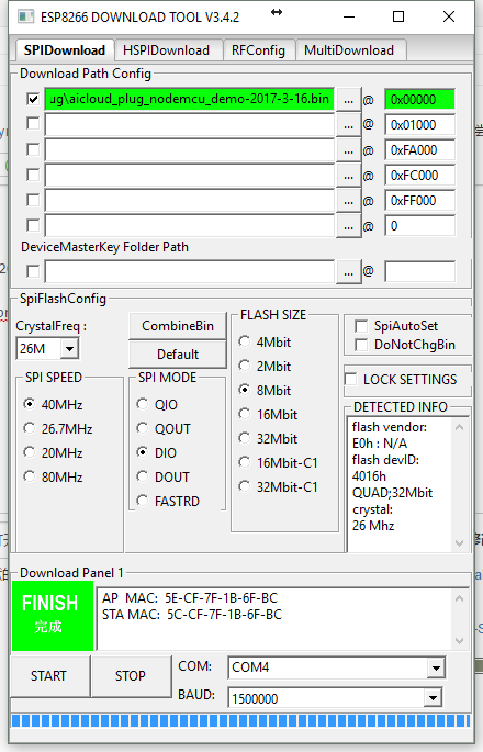 aicloud:spec:aicloud_plug_fw_down.png