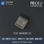 esp32:spec:esp-wroom-02主图001.jpg