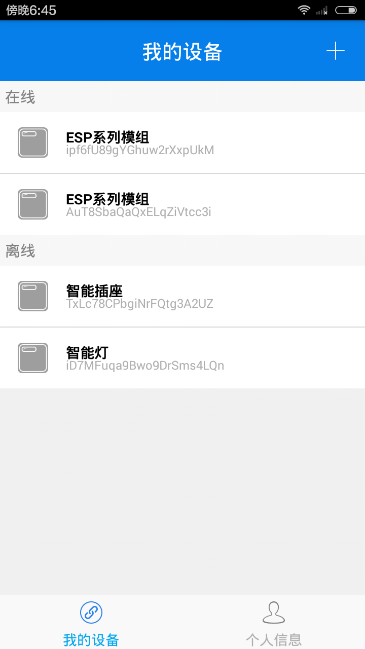 esp8266:boards:black_t5:device_page.png
