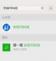 gprs:a9g:atten.png