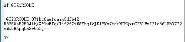 gprs:a9g:string_get.png